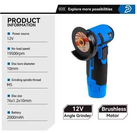 Аккумуляторная безщеточная мини болгарка Prostormer PSBG 12V (Germany)