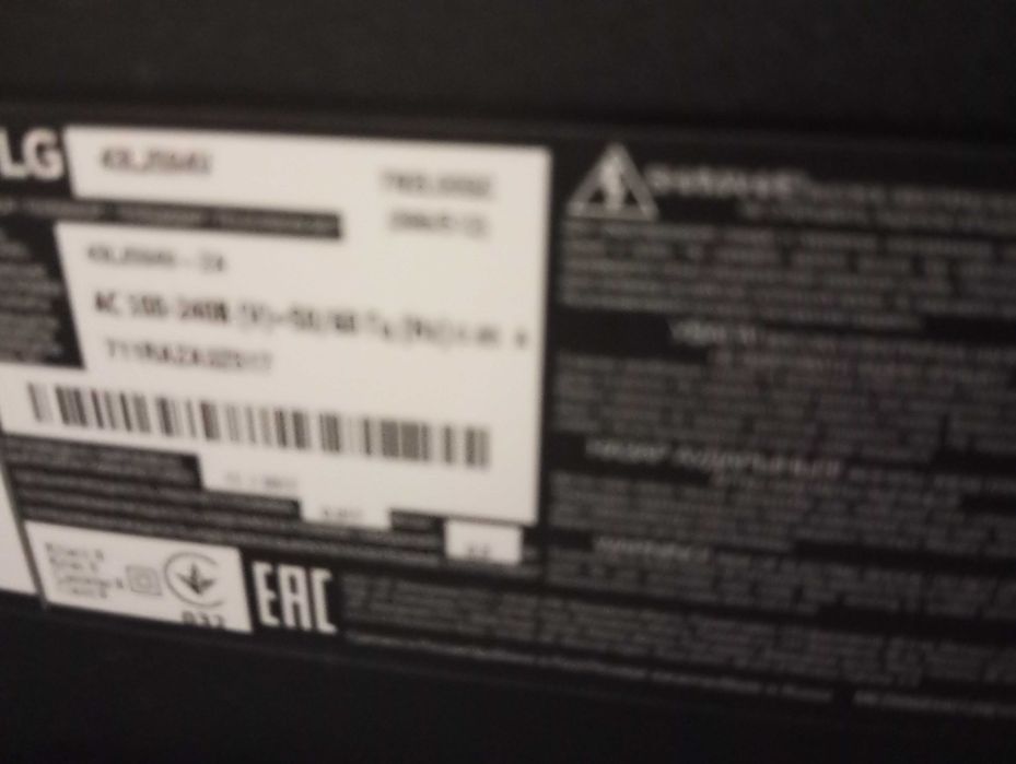 Продам телевізор подробиці пишіть роскажу