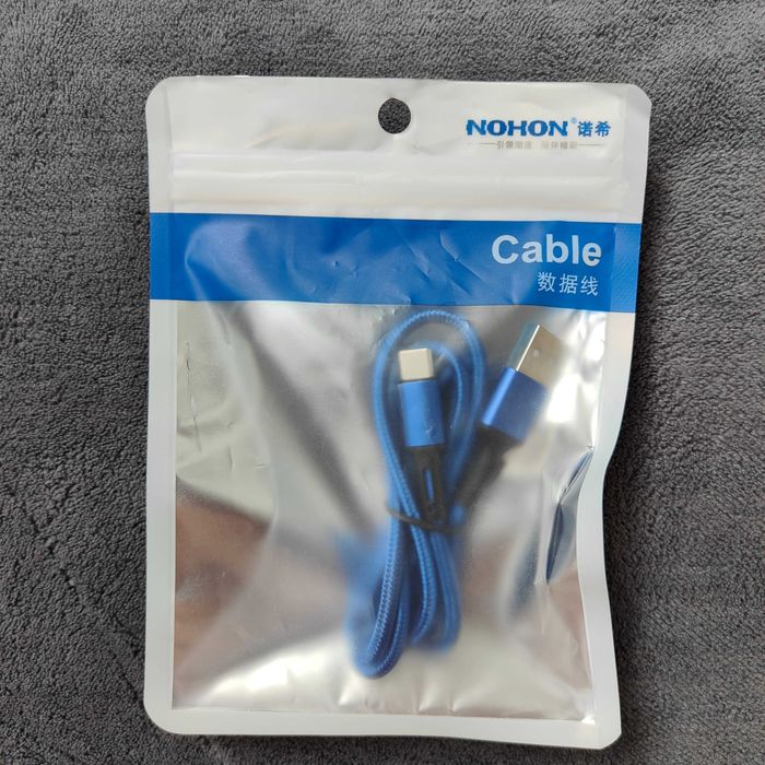 УВАГА! Розпродаж! Кабель для телефону 4за1 USB - Type C