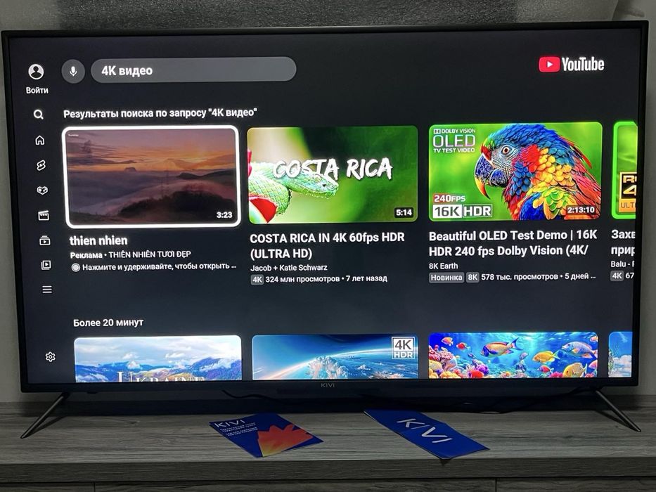 Телевизор Kivi 55U730GU SMART TV+T2 Голосовой набор, хорошее состояние