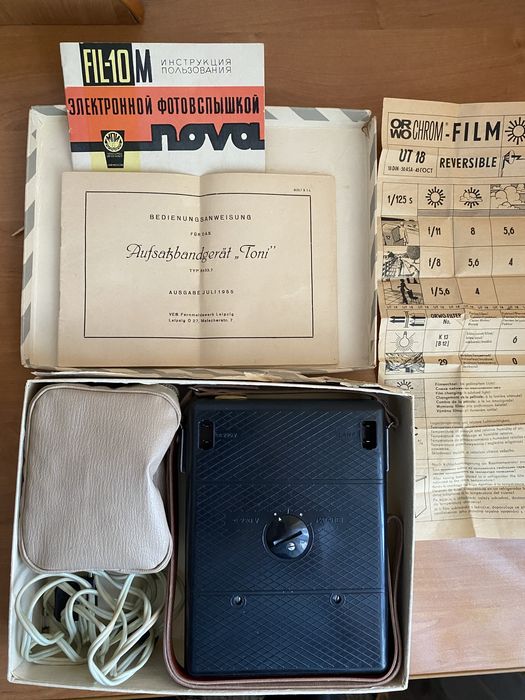 Lampa błyskowa fotograficzna stara prl cccp