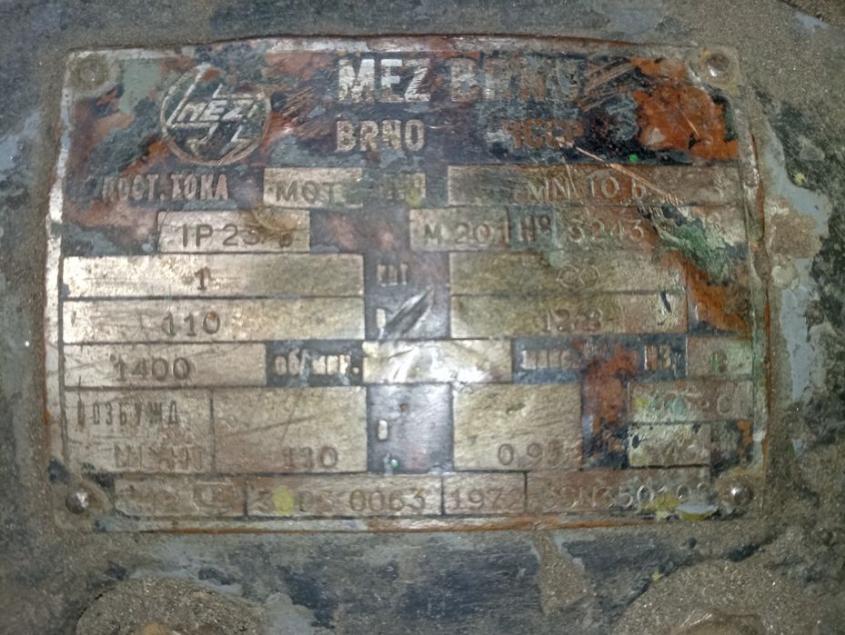 Електродвигун постійного струму MEZ Brno