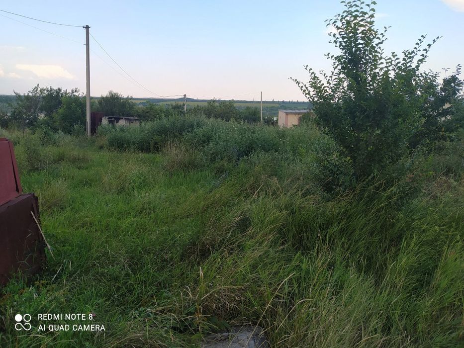 Продам земельну ділянку