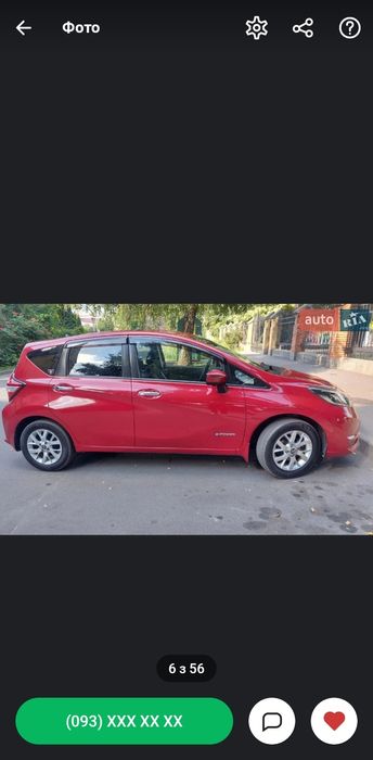 Нісан ноте е power гібрид 2018