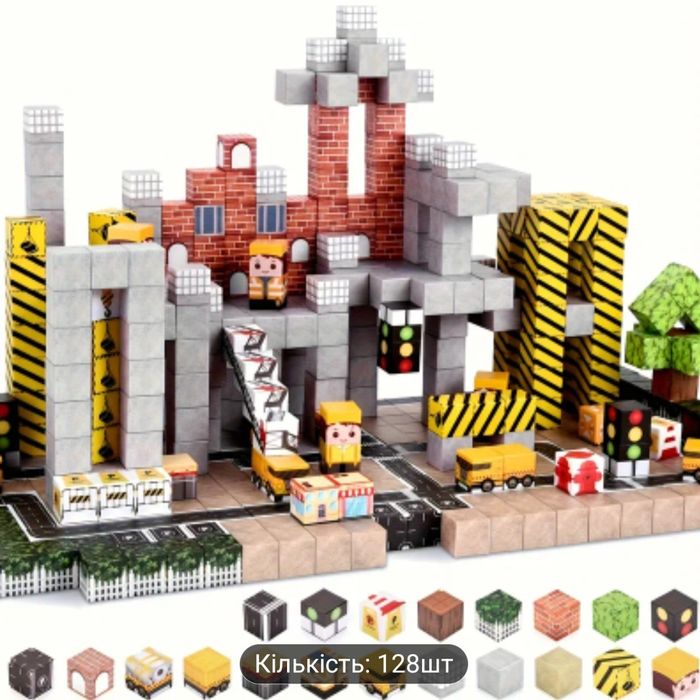 Магнітний конструктор майнкрафт 125 шт