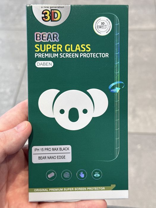 Szkło hartowane 3D IPHONE 15 Pro Max black