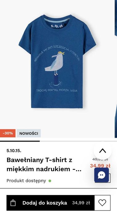 2 koszulki (nowa) 92 18-24 bawełna chłopięce 2szt lato T-shirt