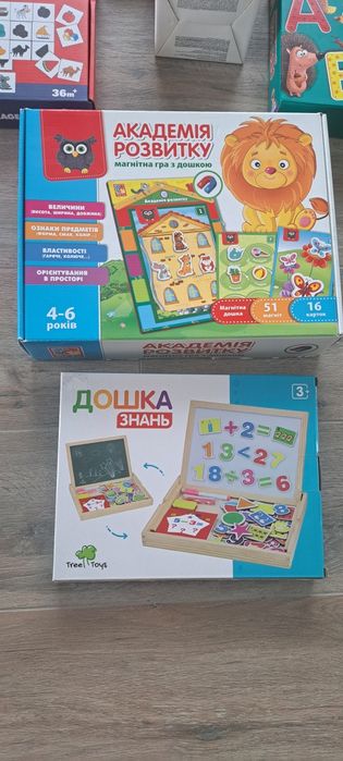 Ігри, пазли, абетка, лото, академія розвитку, тіні