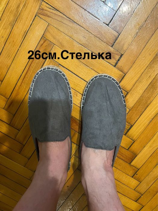 Мокасины макасины мужские 41-42р
