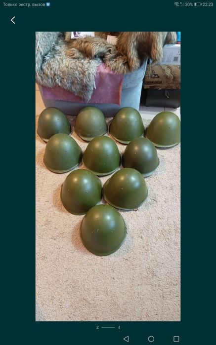 Коллекция военной одежды. Сапоги, брюки и др. См все фото