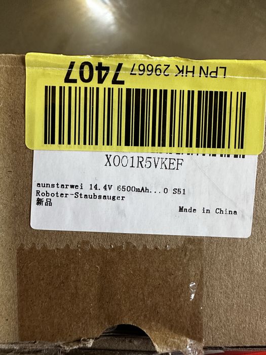 батарея для робота-пилососа 6500mah BRR-2P4S, Roborock S55 S60 S65 S50