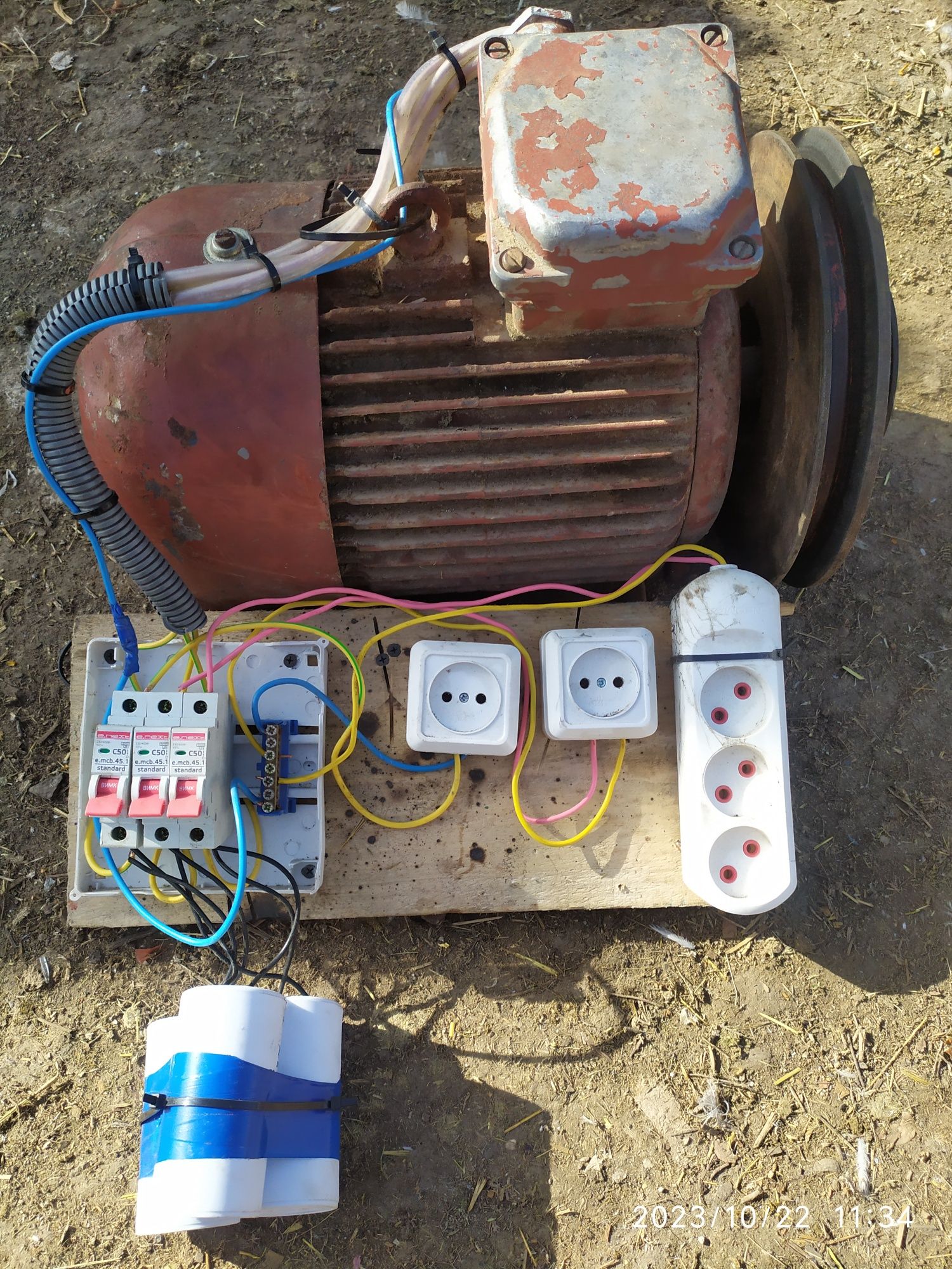 Генератор/Электродвигун -3 kw: 8 000 грн. - Генератори Добре на Olx