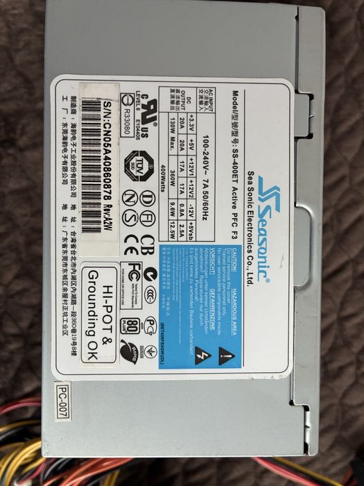 Zestaw quad q9300, 6GB RAM ddr2, radeon 4850, Seasonic 400W, 160gb HDD