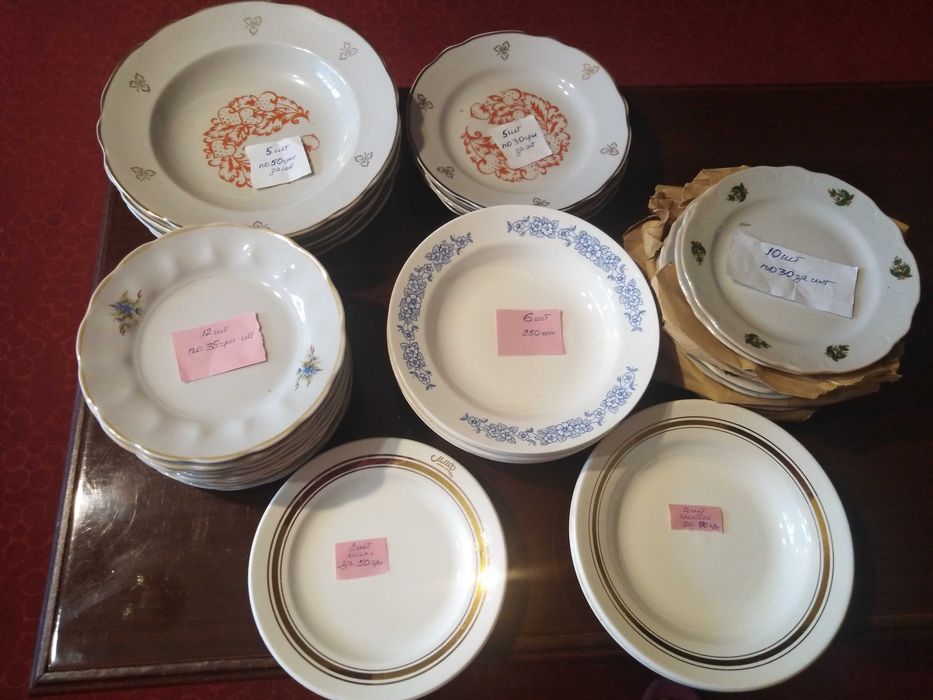 Продаю посуд в асортименті