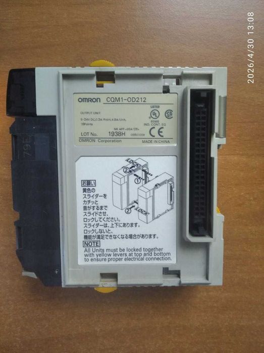 Модуль розширення входів Omron CQM1-TC001, OD212, DA022, AD042