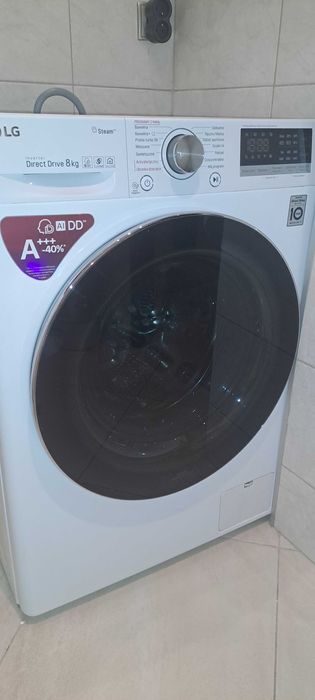 Pralka LG wolnostojąca