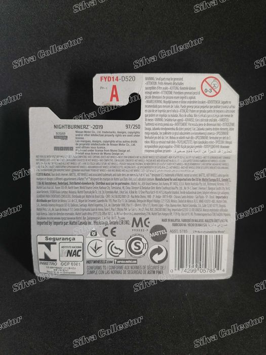 '71 Datsun Bluebird 510