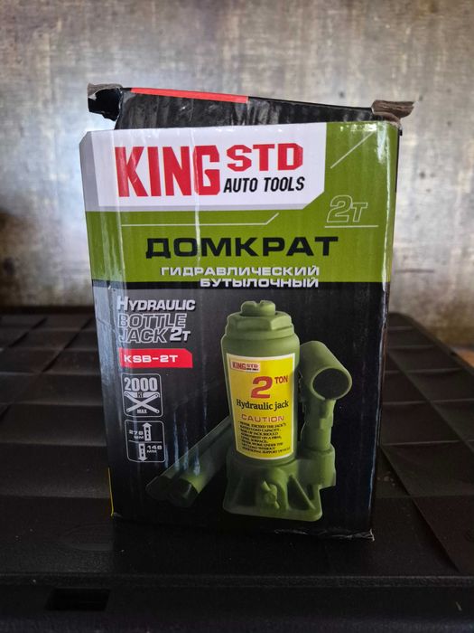Домкрат KING STD 2т
