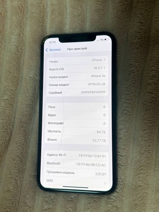 Продам айфон 10 хs