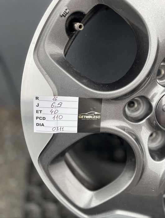 Диски Jeep r16 5/110