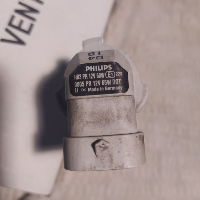 H4 : биксенон комплект , галогенные  2 шт.