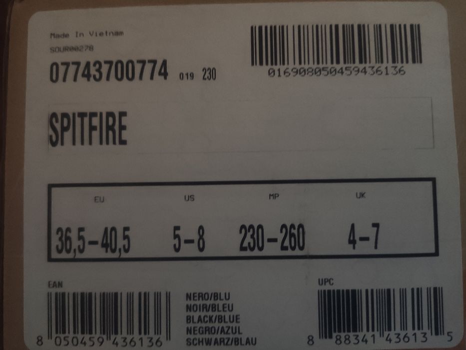 Ролики spitfire Kids 36.5-30,5