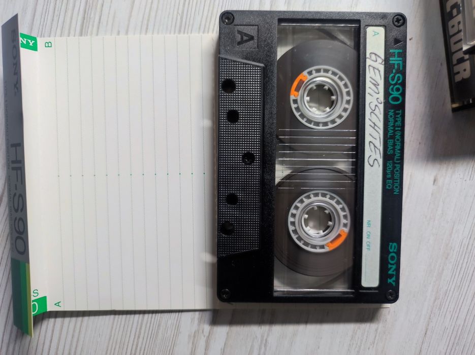 Sony UCX -S 90, UX-ES 90,HF-S 90  аудіокасети