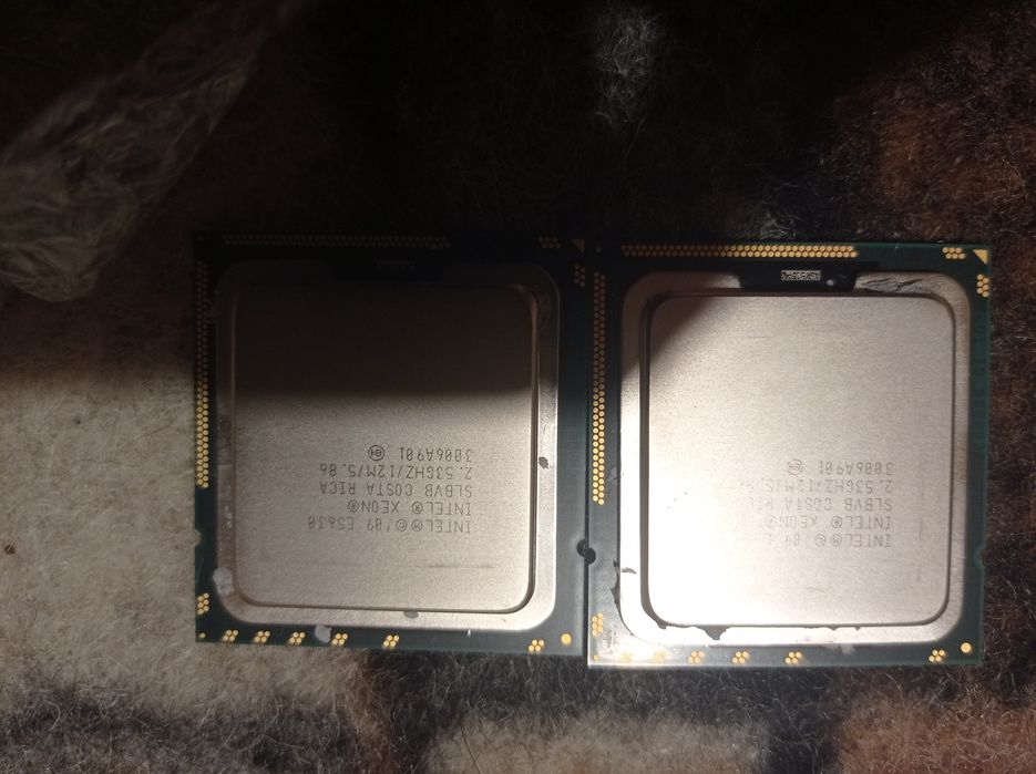 Procesory serwerowe Xeon X5630 12MB L3