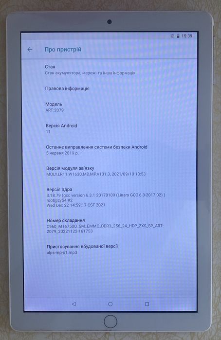 Планшет Lenovo 6/64