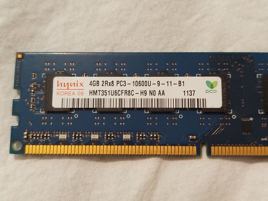 Pamięć ram 4GB 2Rx8 PC3