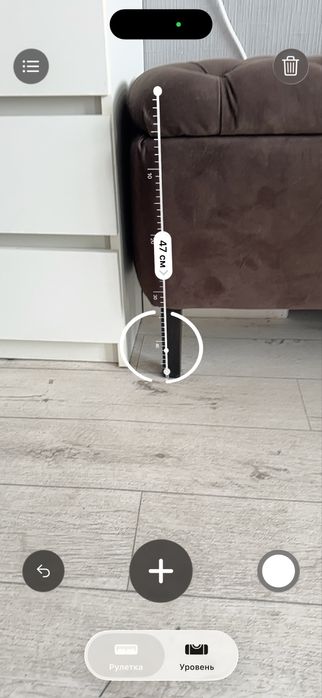 Пуф - банкетка с нишей