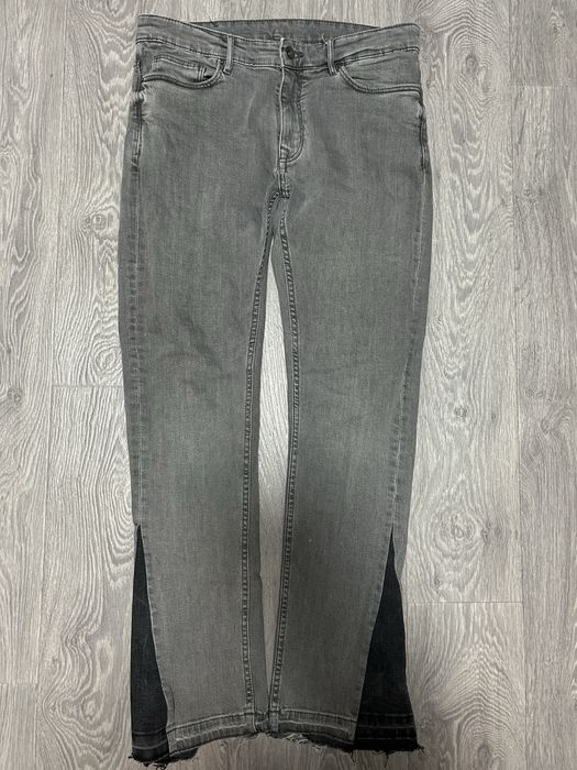 джинсы slim дрипчик
