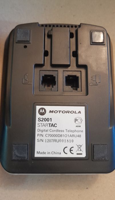 Радио телефоны Мotorola