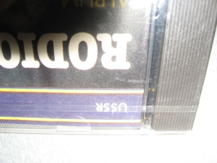 Р.Щедрин *Тетрадь Для Юношества* - Новый CD Мелодия СССР оригинал 1991