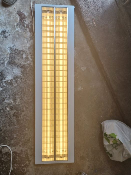 Lampy jarzeniowe