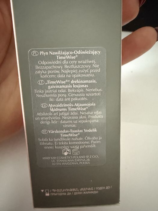 beztłuszczowy żel nawilżający Mary Kay