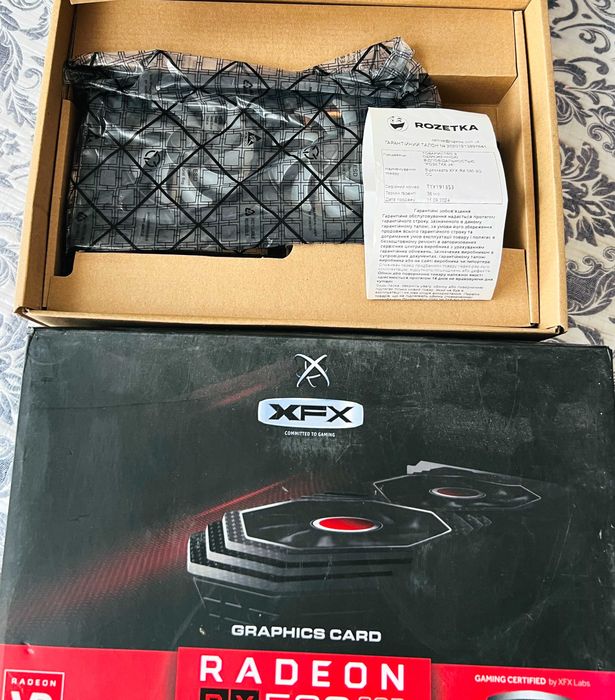 Відеокарта XFX RX 580 8Gb
