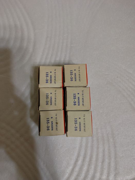 Фотопленка цветная Свема цнд 64 Фотоплівка Svema cnd 64 colour