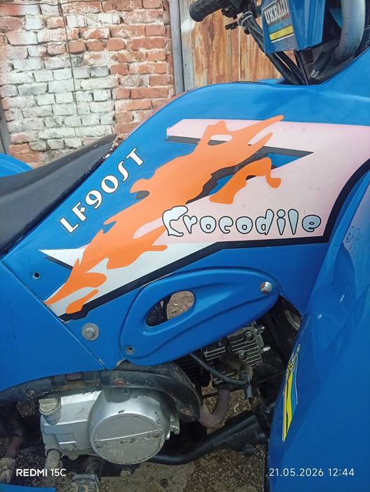 Lifan lf90st карданний привід