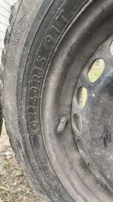 Резина вместе с дисками