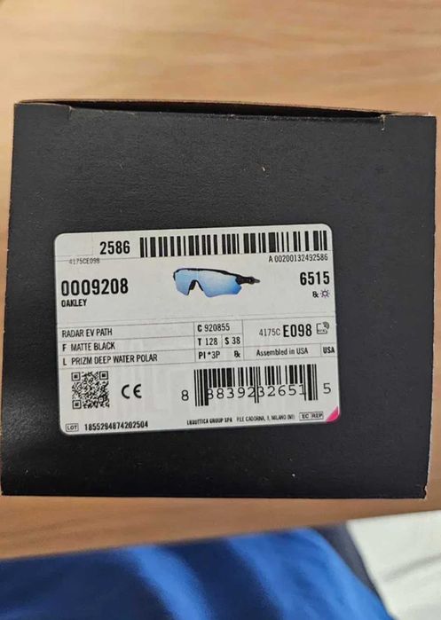 Óculos Oakley Radar EV Path Prizm Polarizado