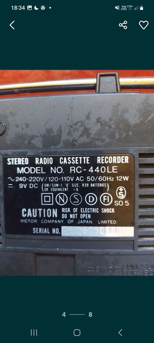 Stary Radiomagnetofon model PC 440