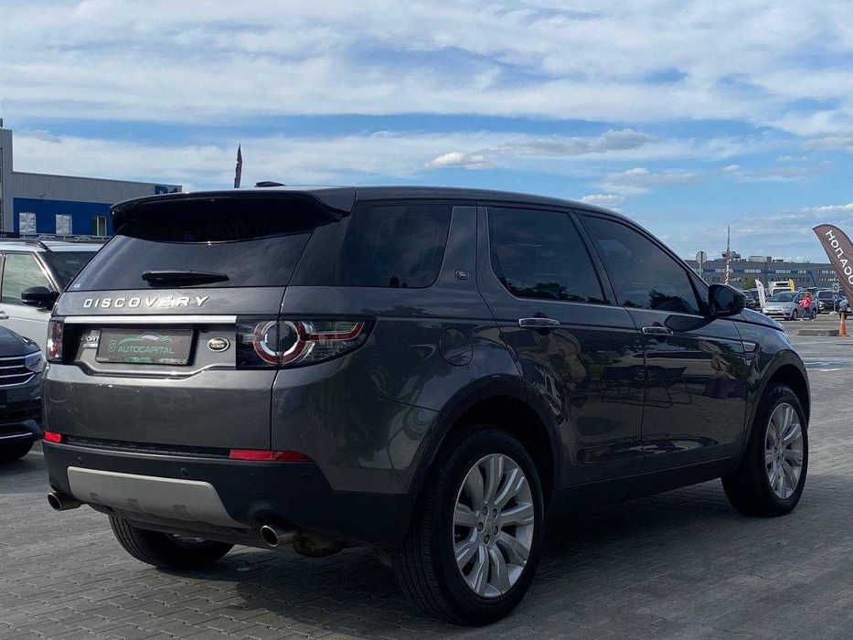 Land Rover Discovery Sport 2015 (Розстрочка / Лізинг)