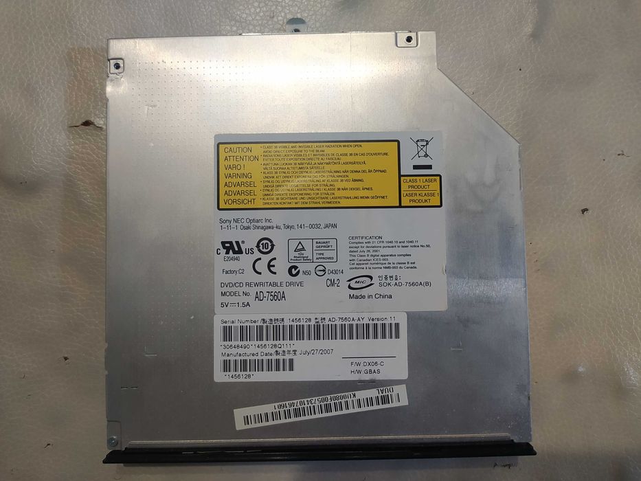 Продам ДВД-дисковод от ноутбука ACER