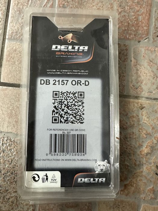 Колодки тормозні YAMAHA GRIZZLY (грізлі)