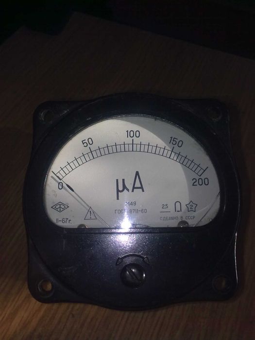 miernik magnetoelektryczny 200 uA.prod. ZSRR