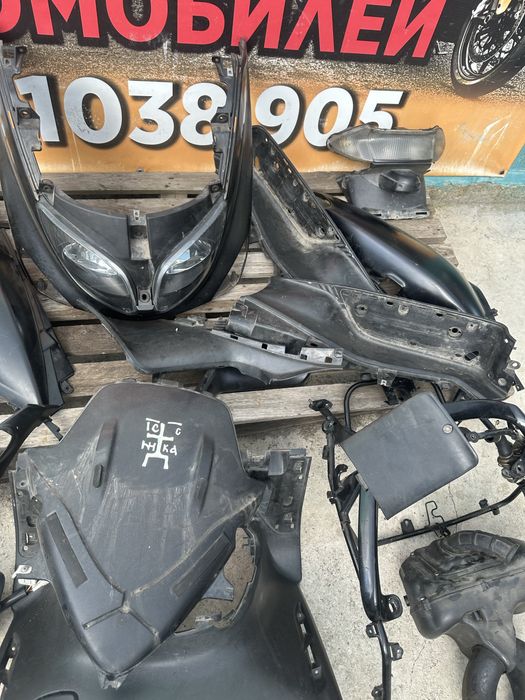Пластик морда лыжи Yamaha tmax 500 фара багажника комплект