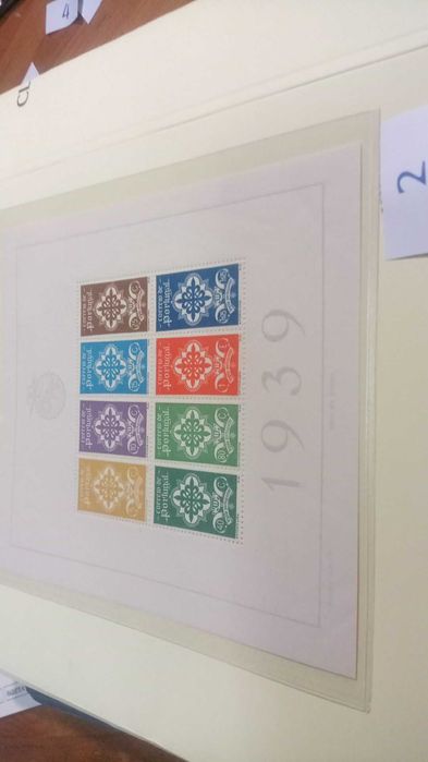 1939 legiao portuguesa
Bloco 1
MNH