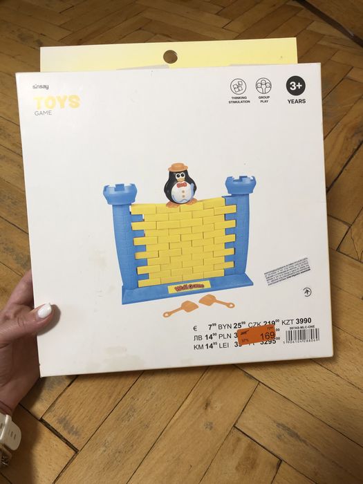 Гра пінгвін