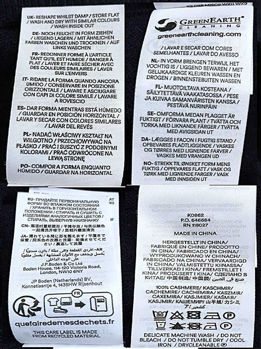 Базовый кардиган 100% кашемир из последних коллекций от boden